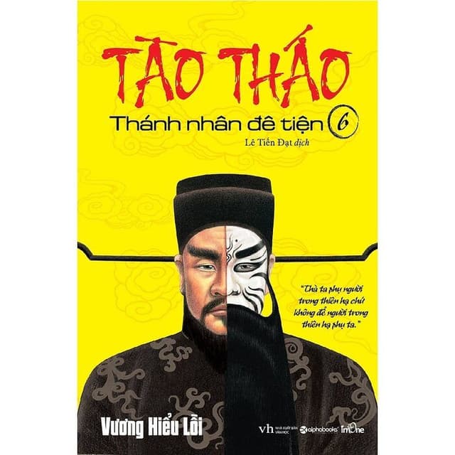 Tào Tháo T6 cover