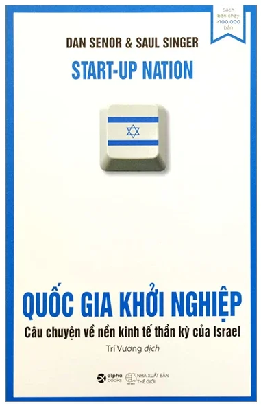 Quốc gia khởi nghiệp cover