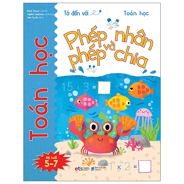 Tớ đến với toán học: Phép nhân và phép chia cover
